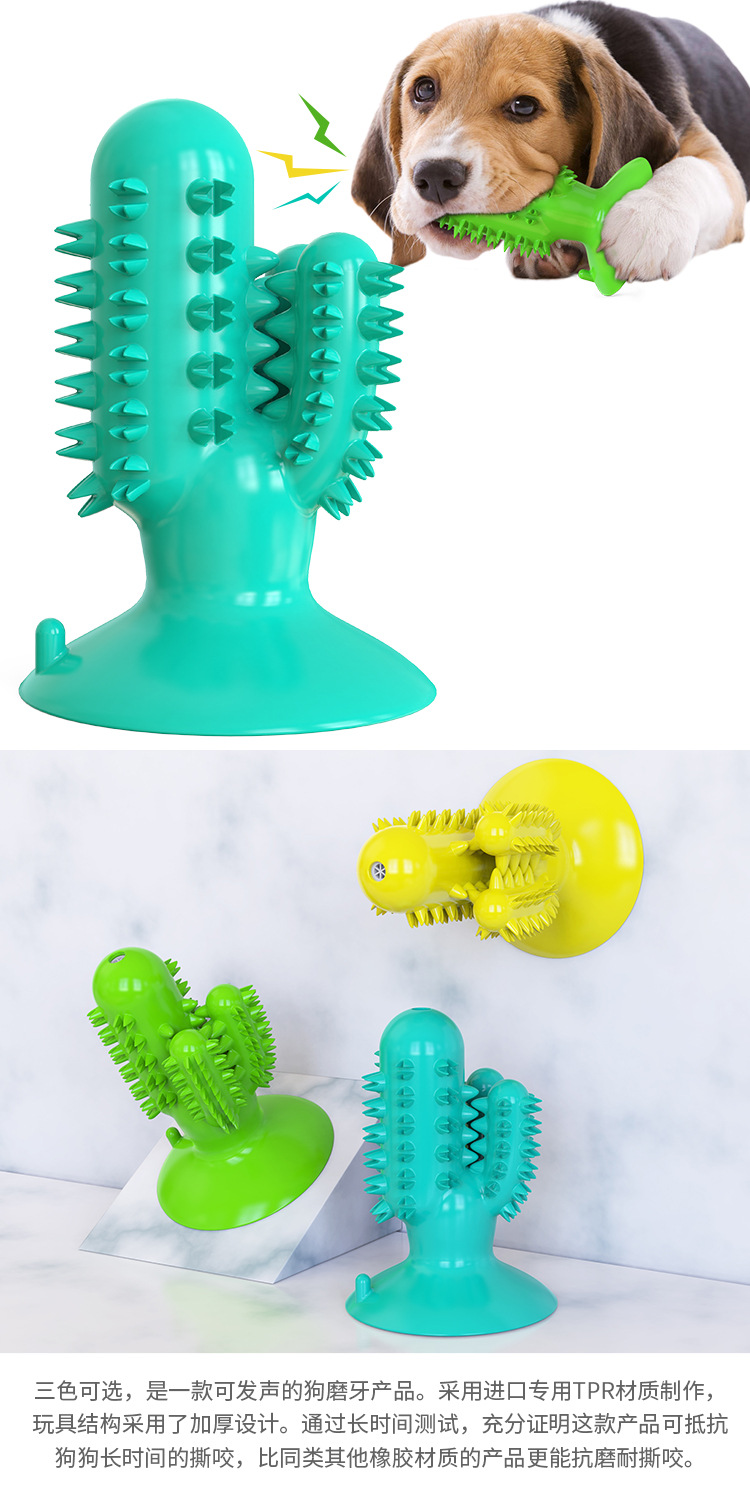 Pet Supplies New Amazon Hot Pet Puppy Molar Rod Sounding Dog Toy Creaking Dog Toothbrush Pet Supplies New Amazon Hot Pet Puppy Molar Rod Sounding Dog Toy Creaking Dog Toothbrush