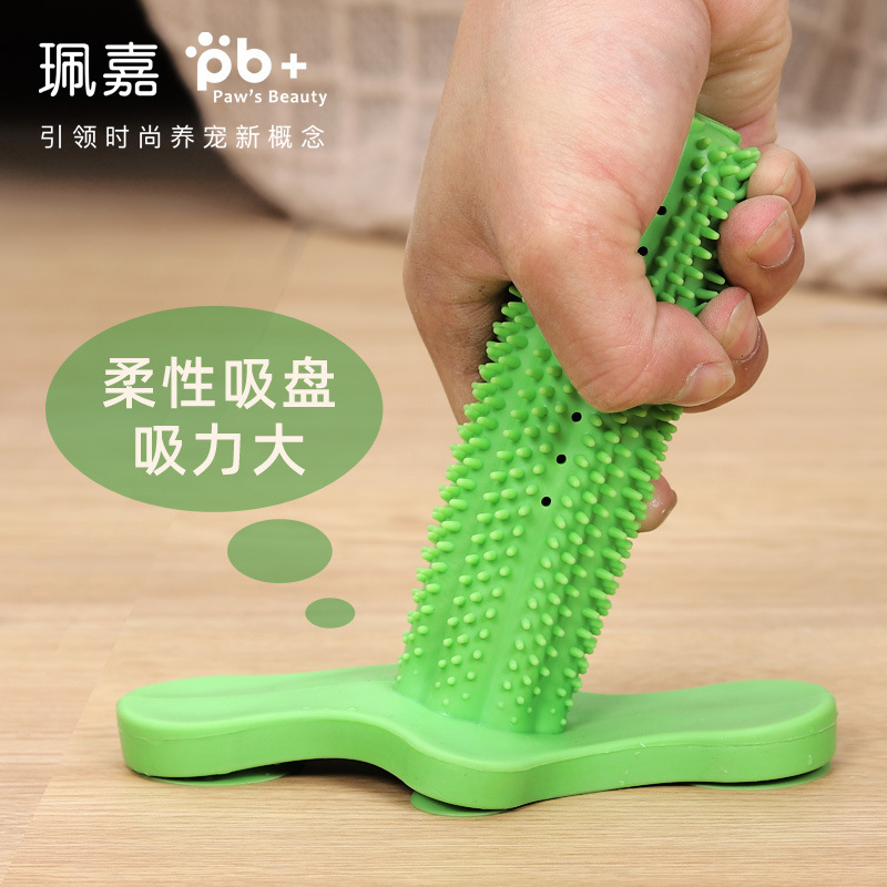 Pet Supplies Amazon Hot Sale Cleaning Pet Dog Molar Rod Dog Vent Toy Sucker Tooth Cleaning Dog Toothbrush