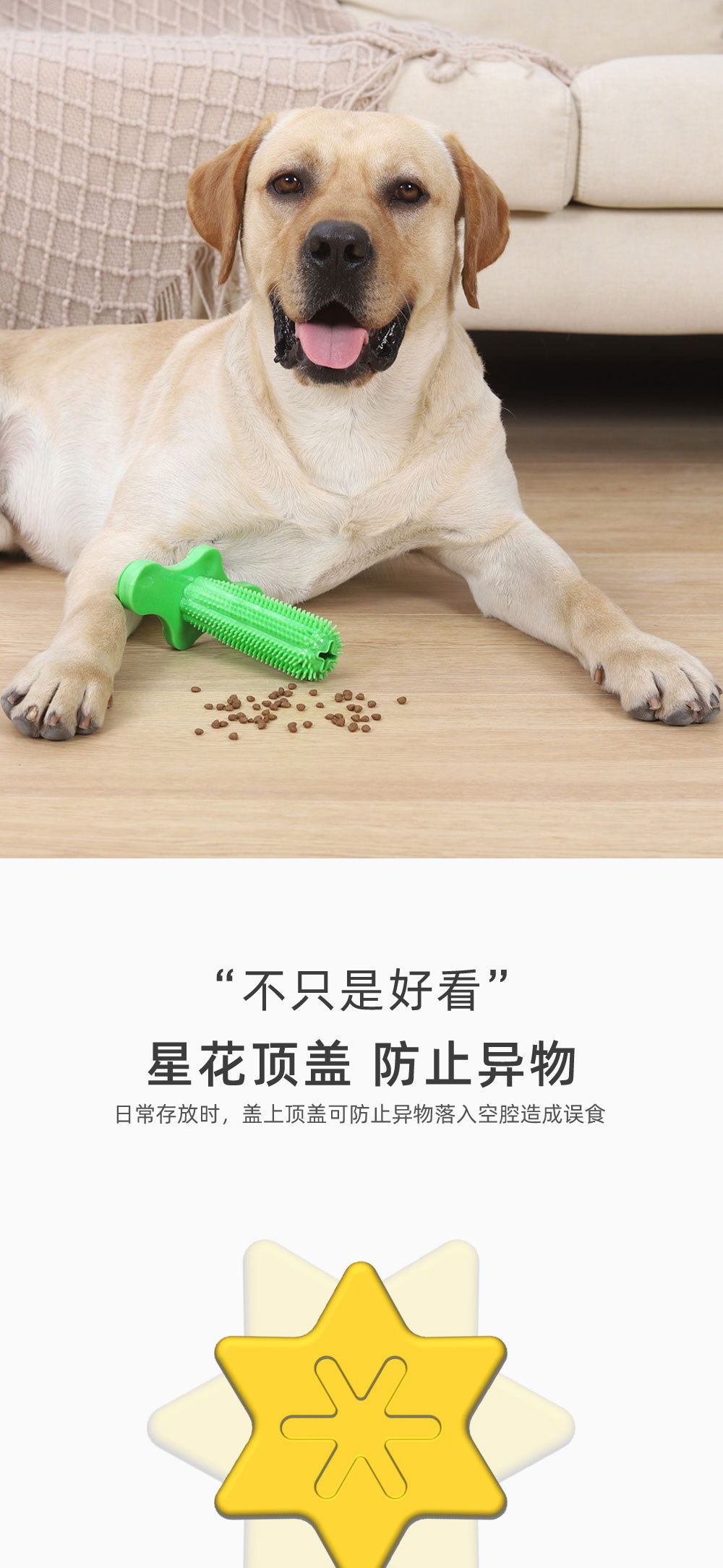 Pet Supplies Amazon Hot Sale Cleaning Pet Dog Molar Rod Dog Vent Toy Sucker Tooth Cleaning Dog Toothbrush Pet Supplies Amazon Hot Sale Cleaning Pet Dog Molar Rod Dog Vent Toy Sucker Tooth Cleaning Dog Toothbrush