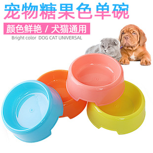 New Pet Dog Chewing TPR Bite-Resistant Molar Tooth Cleaning Stick Dog Training Relieving Stuffy Leakage Food Bite the Toy Dog Toothbrush