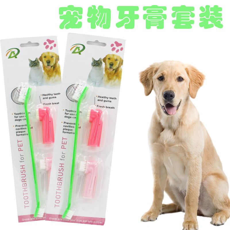 Pet Toothbrush Three-Piece Set Dogs and Cats Double-Headed Brush Finger Stall Brush Pet Cleaning Teeth Grinding Toothbrush Dog Toothbrush