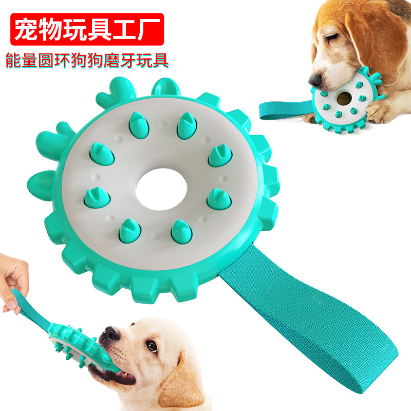 Pet Supplies Factory Home New Hot Amazon Cross-Border Molar Rod Dog Toothbrush Dog Toy Bite-Resistant Food Dropping Ball