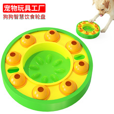 Pet Supplies Factory Home New Hot Amazon Cross-Border Molar Rod Dog Toothbrush Dog Toy Bite-Resistant Food Dropping Ball