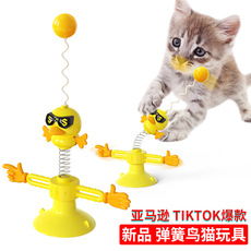 Pet Supplies Factory Wholesale Company New Popular Amazon Molar Long Throws Ring Dog Toy Toothbrush