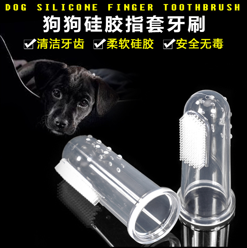 Pet Harness Finger Toothbrush Dog Cat Toothbrush Latex Finger Cots Toothbrush Dog Oral Cleaning Toothbrush Pet Brushing