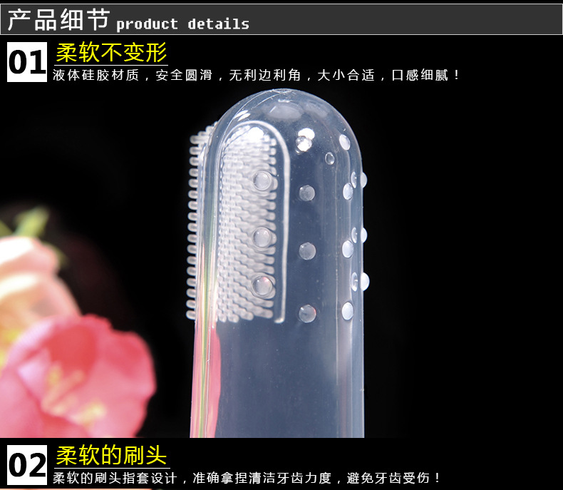 Pet Harness Finger Toothbrush Dog Cat Toothbrush Latex Finger Cots Toothbrush Dog Oral Cleaning Toothbrush Pet Brushing