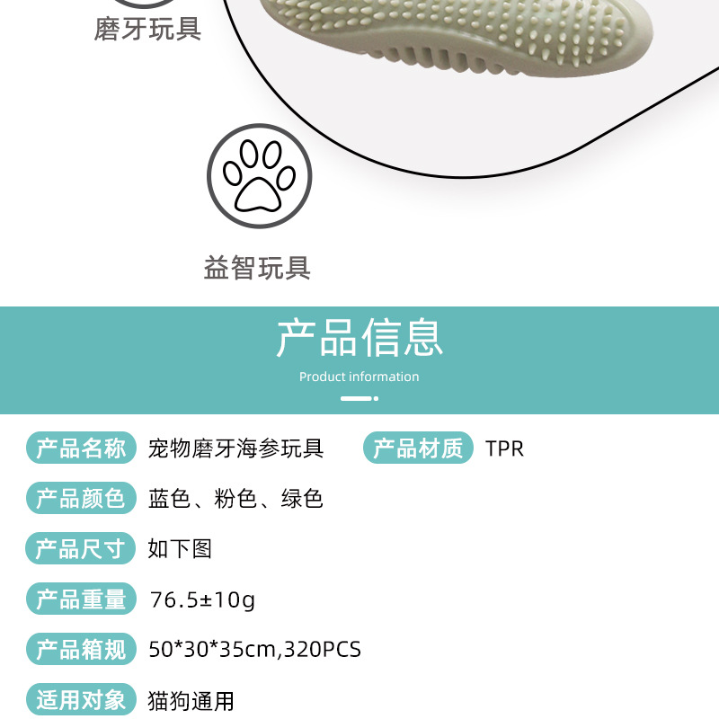 New Dog Chewing Bite Molar Pet Interaction Training Toys Dog Bite Stick Dog Toothbrush Tooth Cleaning Toy Bite-Resistant