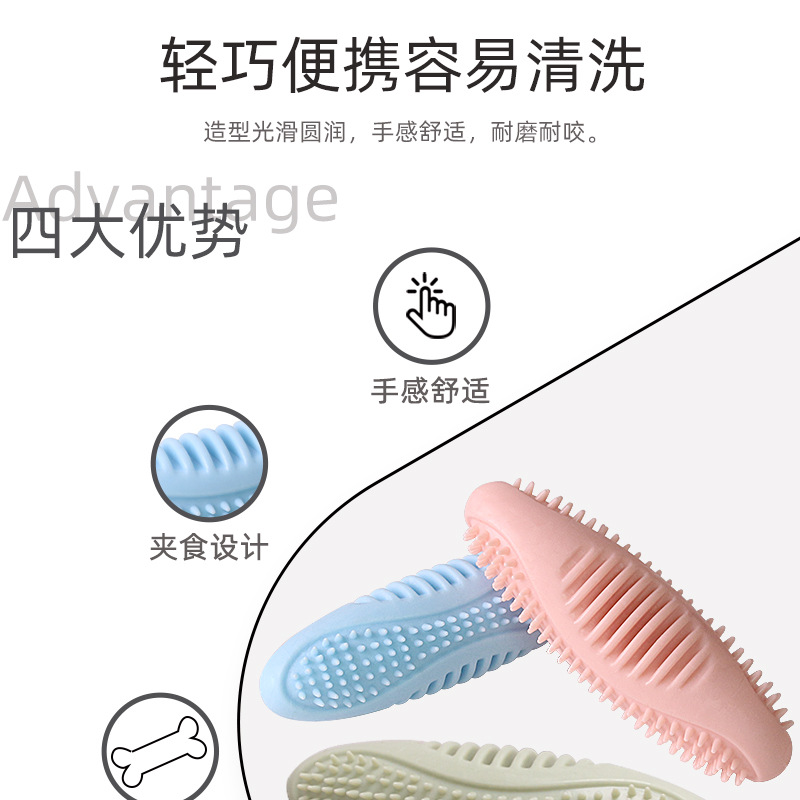 New Dog Chewing Bite Molar Pet Interaction Training Toys Dog Bite Stick Dog Toothbrush Tooth Cleaning Toy Bite-Resistant