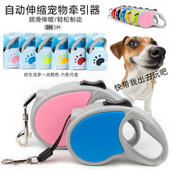 New Dog Chewing Bite Molar Pet Interaction Training Toys Dog Bite Stick Dog Toothbrush Tooth Cleaning Toy Bite-Resistant