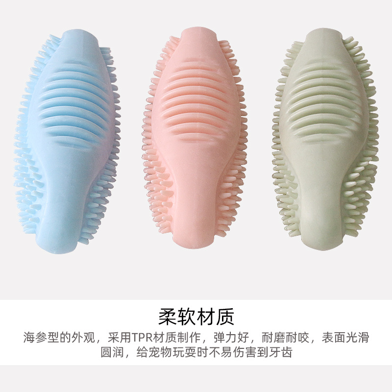 New Dog Chewing Bite Molar Pet Interaction Training Toys Dog Bite Stick Dog Toothbrush Tooth Cleaning Toy Bite-Resistant