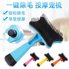 New Dog Chewing Bite Molar Pet Interaction Training Toys Dog Bite Stick Dog Toothbrush Tooth Cleaning Toy Bite-Resistant