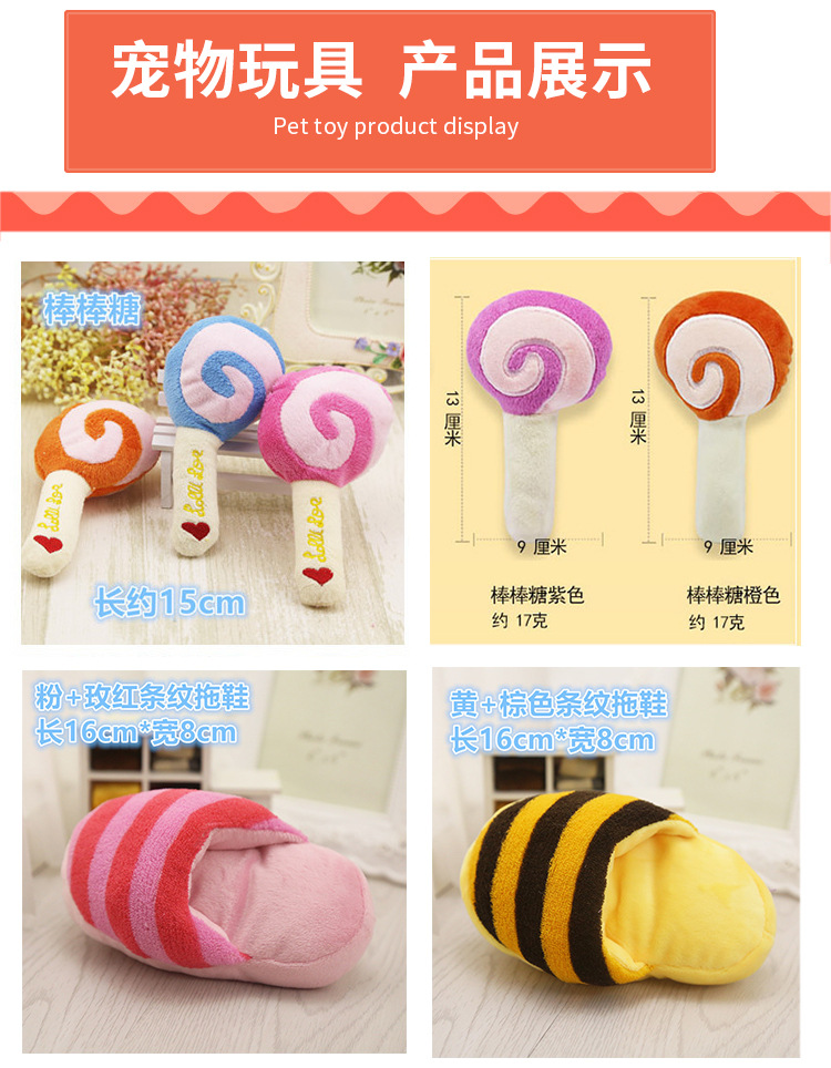 Pet Sounding Dog Toy Molar Long Lasting Toy Ball Training Teddy Kitten Puppy Dog Chew Pet Supplies Pet Sounding Dog Toy Molar Long Lasting Toy Ball Training Teddy Kitten Puppy Dog Chew Pet Supplies