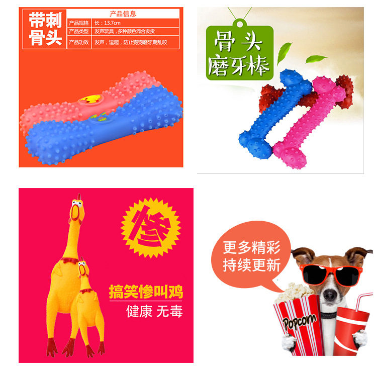 Pet Sounding Dog Toy Molar Long Lasting Toy Ball Training Teddy Kitten Puppy Dog Chew Pet Supplies Pet Sounding Dog Toy Molar Long Lasting Toy Ball Training Teddy Kitten Puppy Dog Chew Pet Supplies
