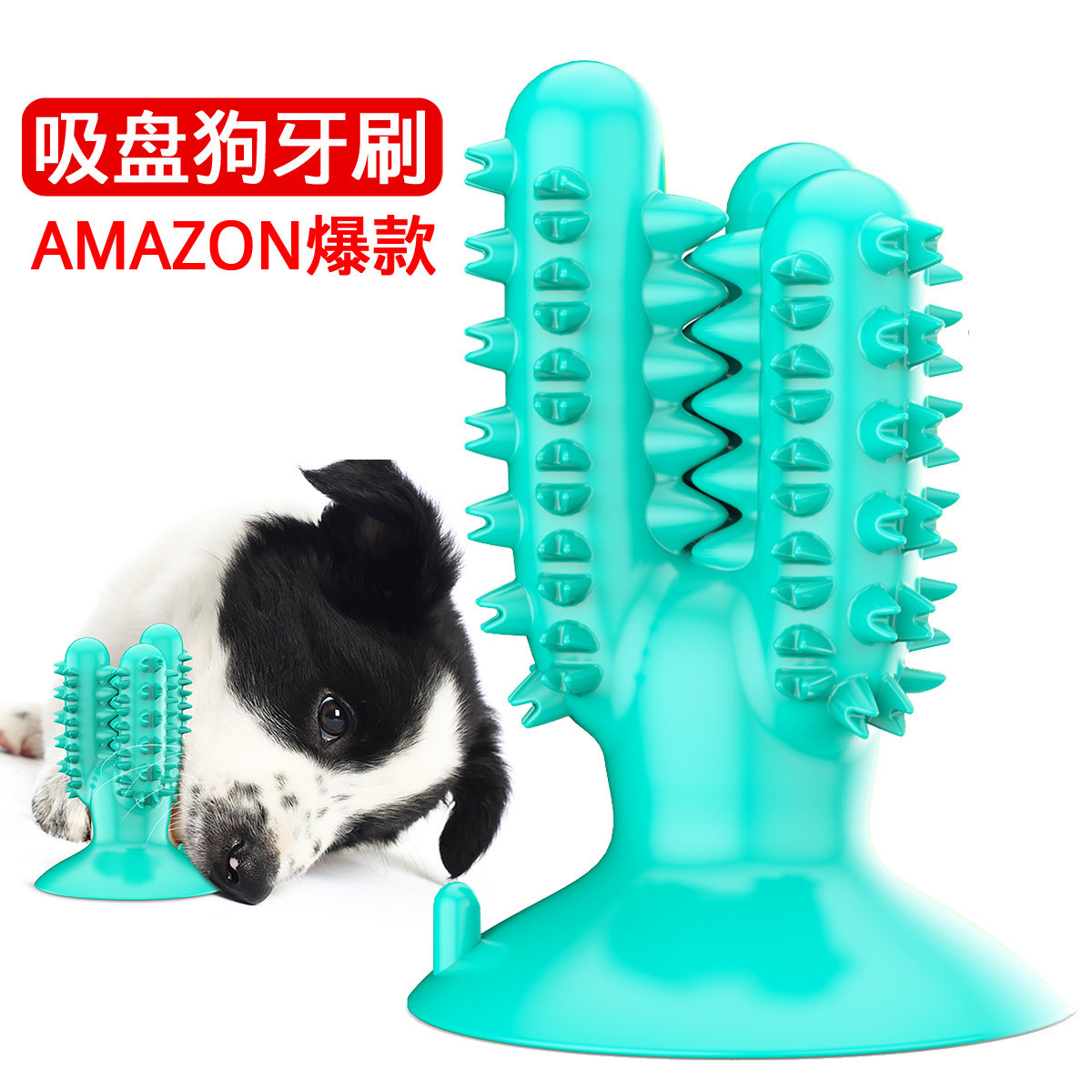 Pet Supplies New Amazon Hot Hot Sale Dog Toothbrush Dog Molar Rod Leakage Food Feeder Gnawing Resistant Dog Chew Toy