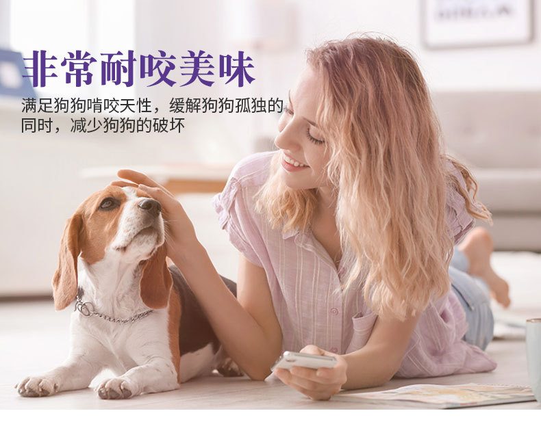 Dog Snack Chicken Breast Chicken Round Cowhide Molar Dog Chew Pet Tooth Cleaning Snack Chicken Molar Rod