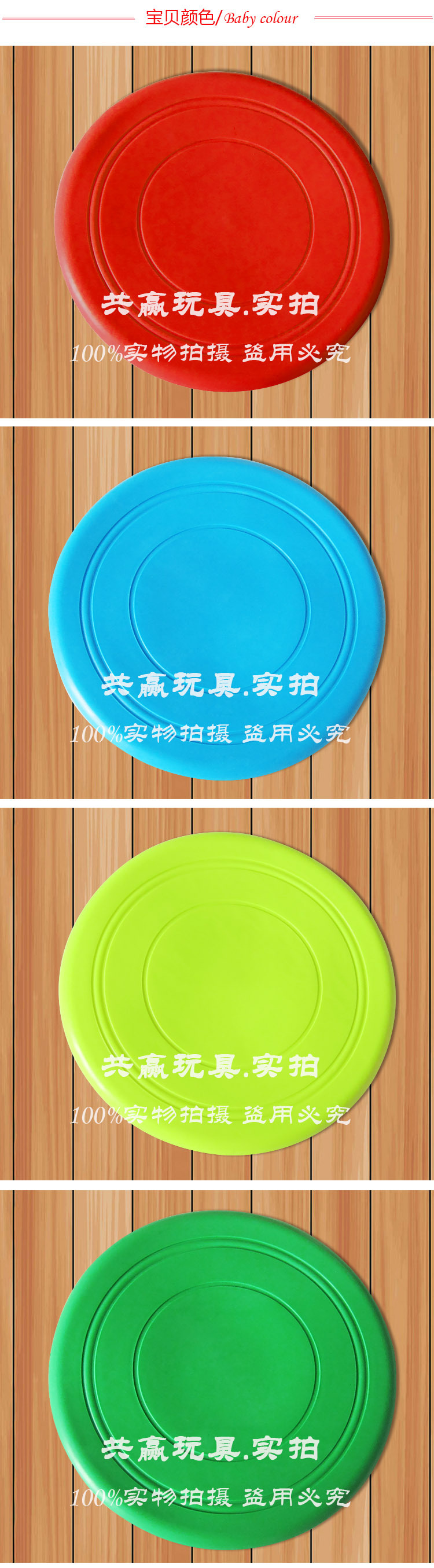 Pet Frisbee Pet Supplies Dog Chew Toy Dog Flying Saucer Not Hurt Teeth Throwing Dog Training Toy Bite-Resistant Pet Frisbee Pet Supplies Dog Chew Toy Dog Flying Saucer Not Hurt Teeth Throwing Dog Training Toy Bite-Resistant