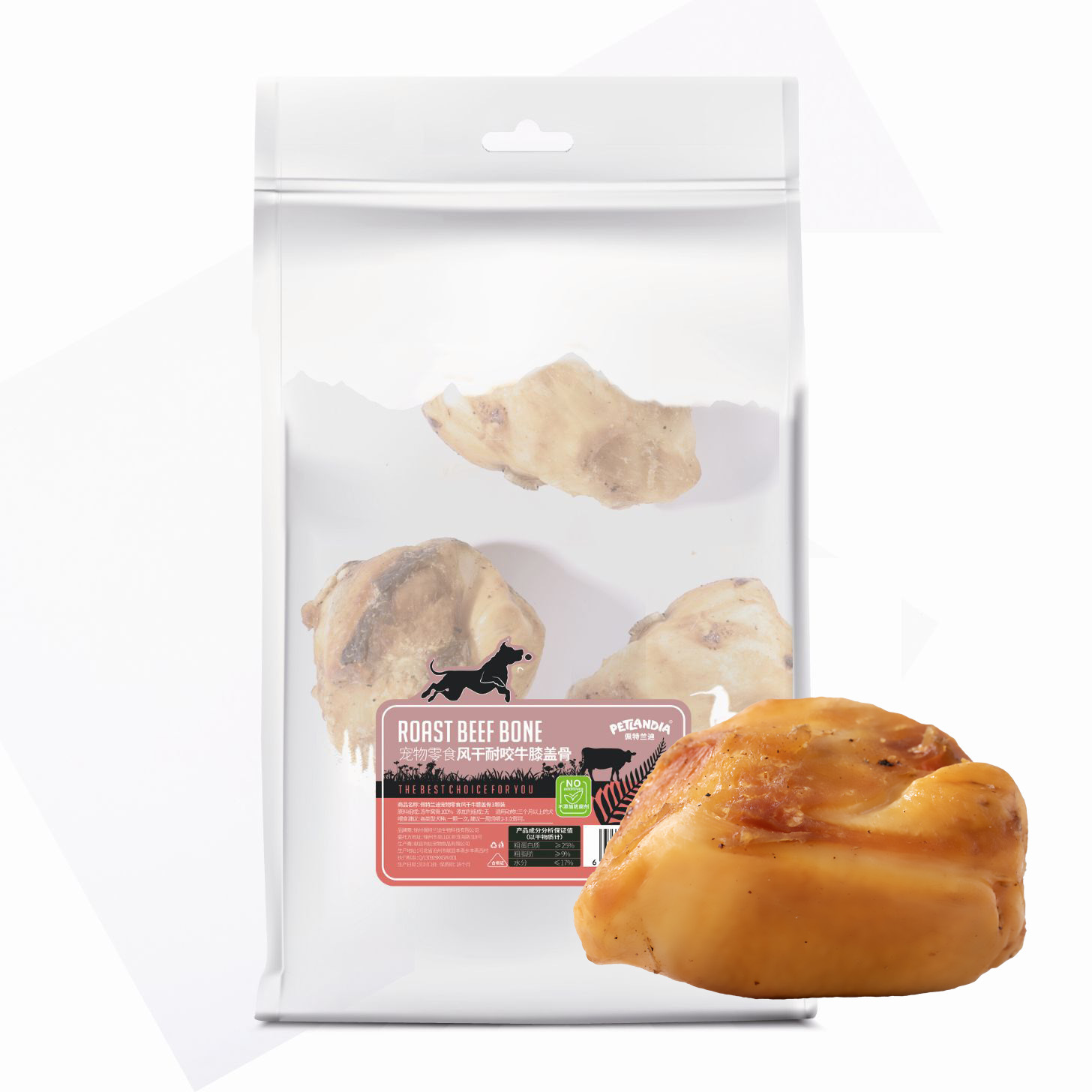 Wholesale Pet Snacks Cow Kneecap Pet Tooth Cleaning Bone Dog Snacks One Piece Dropshipping Large Dog Dog Chew