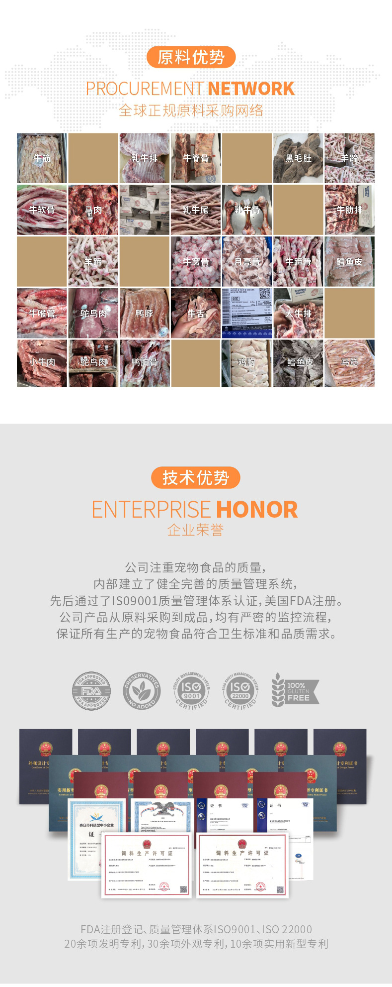 Wholesale Pet Snacks Cow Kneecap Pet Tooth Cleaning Bone Dog Snacks One Piece Dropshipping Large Dog Dog Chew