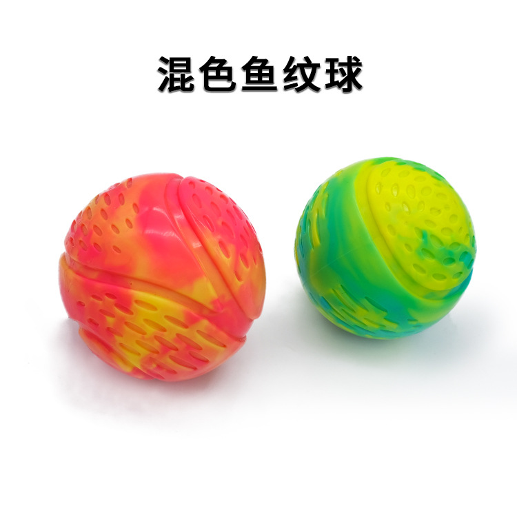 New Bite Sound Dog Toy Ball Dog Chew Toy TPR Rubber Fish Pattern Ball Pet Toy 8cm Customized Manufacturer