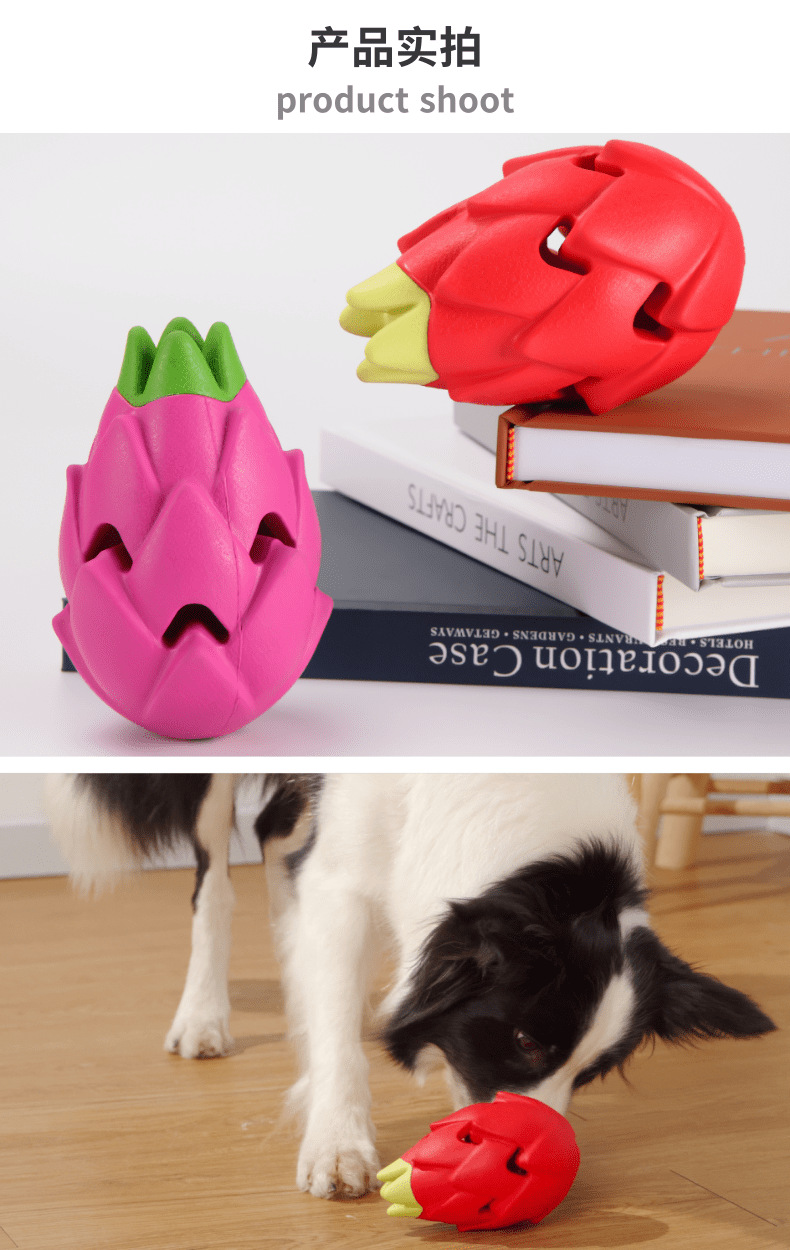 Pet Supplies Toy Factory Wholesale Dog Chewing Molar Sound Leakage Food Rubber Toy Dog Chew Dog Toy Pet Supplies Toy Factory Wholesale Dog Chewing Molar Sound Leakage Food Rubber Toy Dog Chew Dog Toy