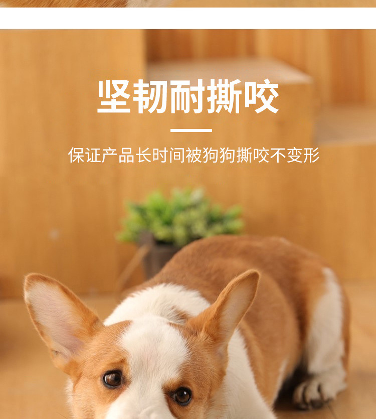 New Plush Dog Mop Biting Toy Vocalization Bite-Resistant Molar Pet Toy Supplies Dog Chew Toy