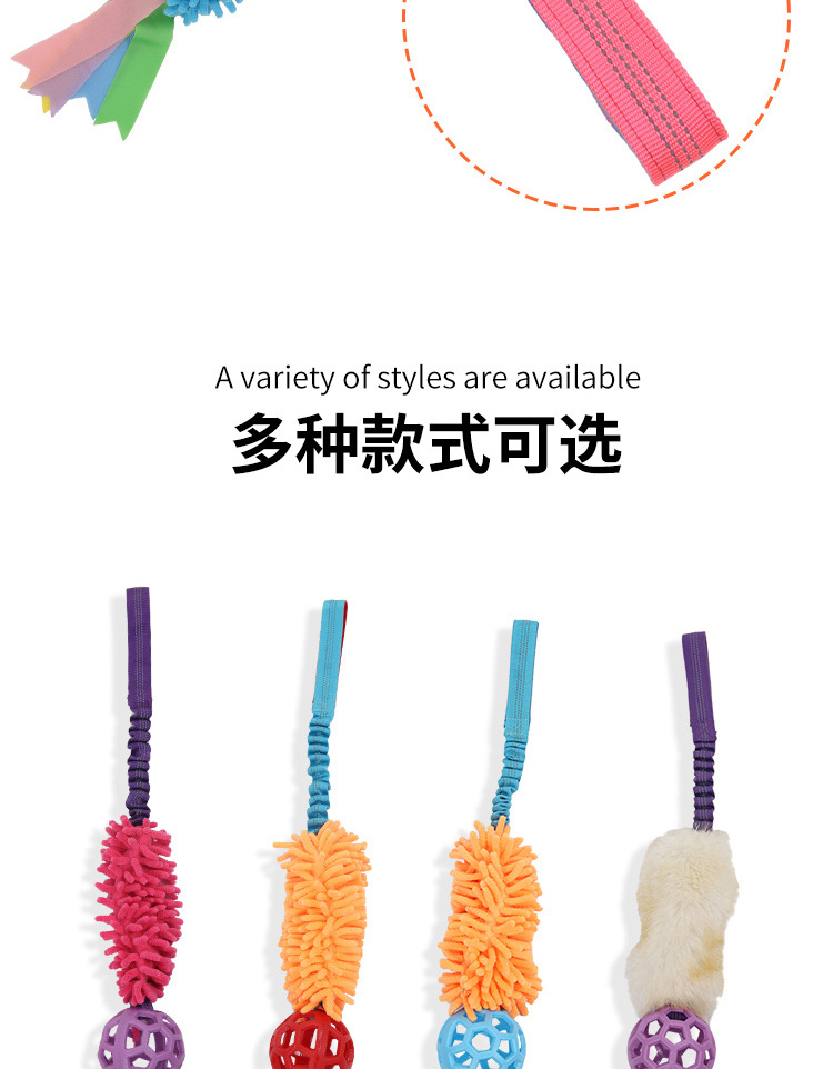 New Plush Dog Mop Biting Toy Vocalization Bite-Resistant Molar Pet Toy Supplies Dog Chew Toy