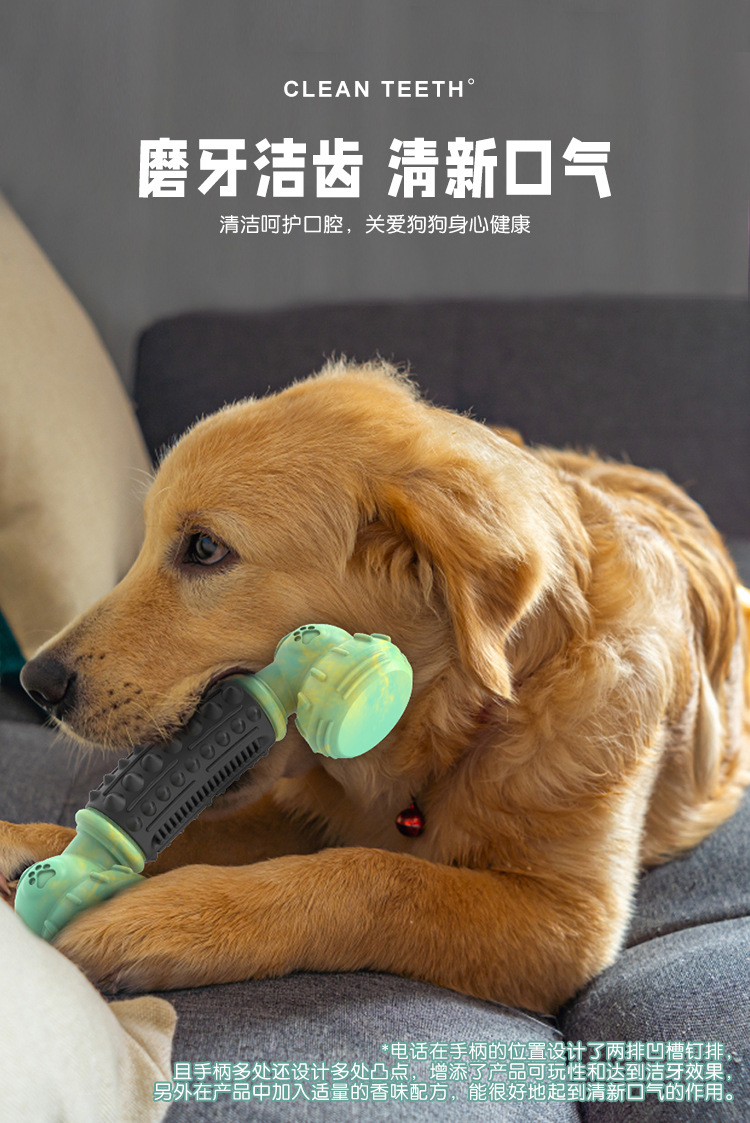 Amazon New Pet Supplies Nylon Bone Dog Chew Toy Simulation Phone Rubber Bite-Resistant Molar Teeth Cleaning Amazon New Pet Supplies Nylon Bone Dog Chew Toy Simulation Phone Rubber Bite-Resistant Molar Teeth Cleaning