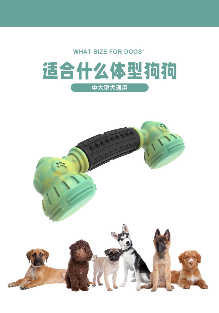 Amazon New Pet Supplies Nylon Bone Dog Chew Toy Simulation Phone Rubber Bite-Resistant Molar Teeth Cleaning Amazon New Pet Supplies Nylon Bone Dog Chew Toy Simulation Phone Rubber Bite-Resistant Molar Teeth Cleaning