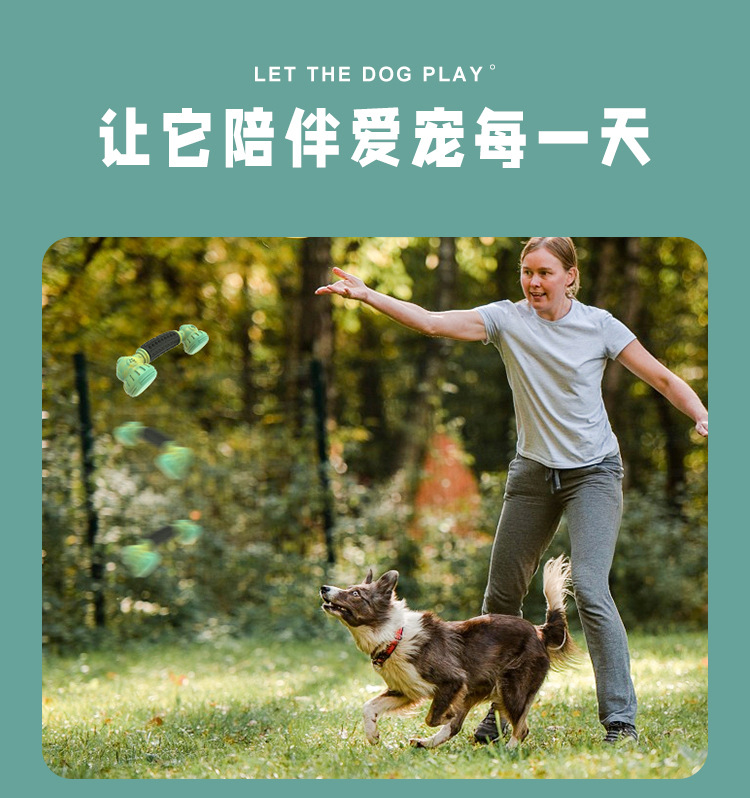 Amazon New Pet Supplies Nylon Bone Dog Chew Toy Simulation Phone Rubber Bite-Resistant Molar Teeth Cleaning Amazon New Pet Supplies Nylon Bone Dog Chew Toy Simulation Phone Rubber Bite-Resistant Molar Teeth Cleaning