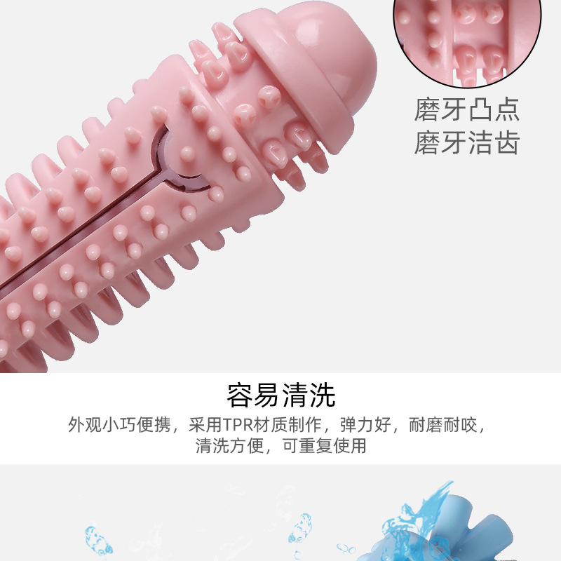 New Pet Molar the Toy Dog Chew Toy Carrot Tooth Cleaning Stick Dog Bite Toy New Pet Molar the Toy Dog Chew Toy Carrot Tooth Cleaning Stick Dog Bite Toy