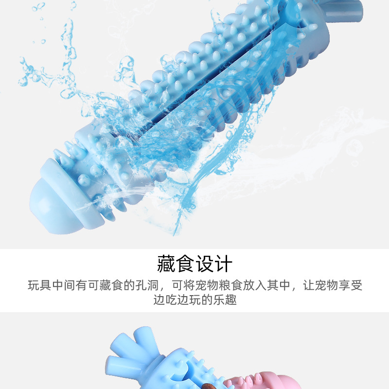 New Pet Molar the Toy Dog Chew Toy Carrot Tooth Cleaning Stick Dog Bite Toy New Pet Molar the Toy Dog Chew Toy Carrot Tooth Cleaning Stick Dog Bite Toy
