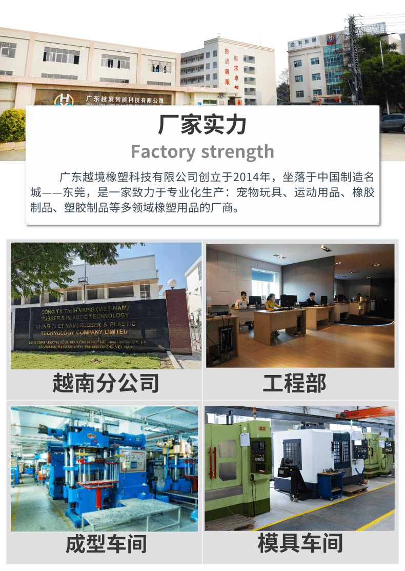 Pet Supplies Toy Factory Wholesale Dog Chewing Molar Sound Leakage Food Rubber Toy Dog Chew Dog Toy Pet Supplies Toy Factory Wholesale Dog Chewing Molar Sound Leakage Food Rubber Toy Dog Chew Dog Toy