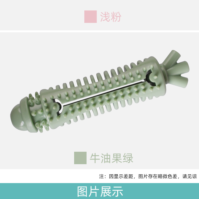 New Pet Molar the Toy Dog Chew Toy Carrot Tooth Cleaning Stick Dog Bite Toy Factory Wholesale New Pet Molar the Toy Dog Chew Toy Carrot Tooth Cleaning Stick Dog Bite Toy Factory Wholesale