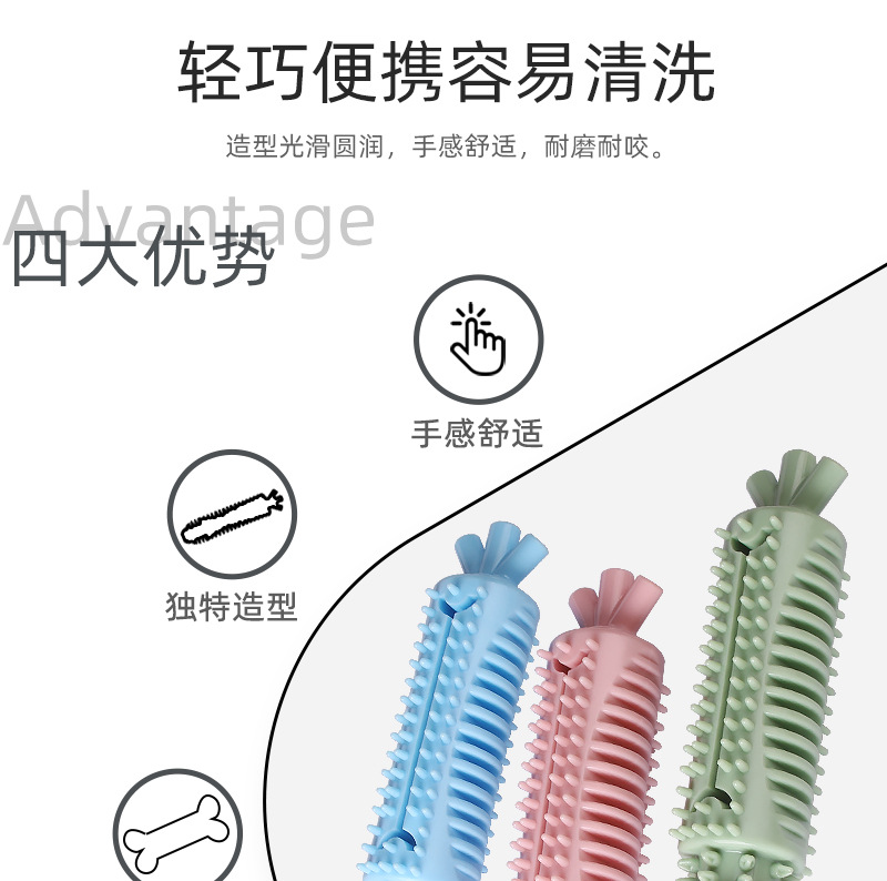 New Pet Molar the Toy Dog Chew Toy Carrot Tooth Cleaning Stick Dog Bite Toy Factory Wholesale New Pet Molar the Toy Dog Chew Toy Carrot Tooth Cleaning Stick Dog Bite Toy Factory Wholesale