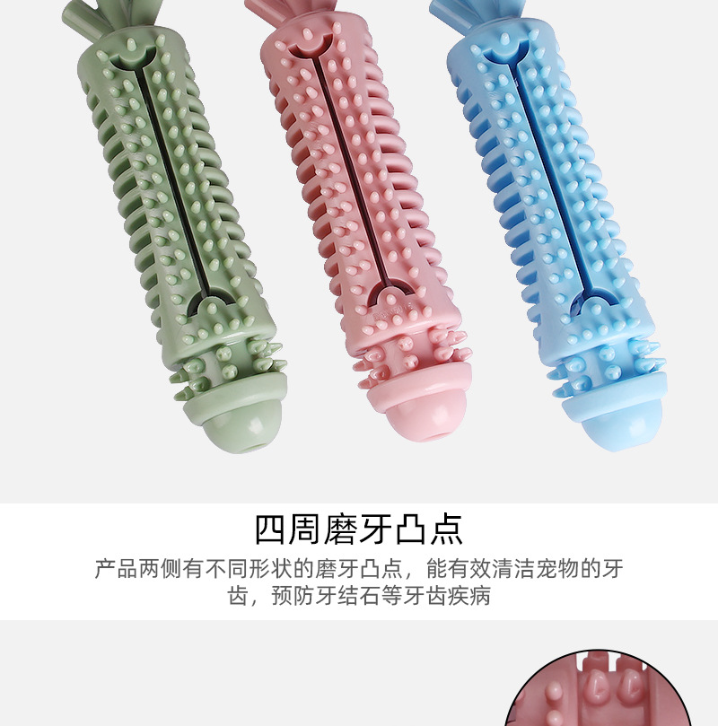 New Pet Molar the Toy Dog Chew Toy Carrot Tooth Cleaning Stick Dog Bite Toy Factory Wholesale New Pet Molar the Toy Dog Chew Toy Carrot Tooth Cleaning Stick Dog Bite Toy Factory Wholesale