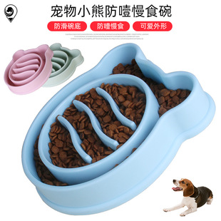 New Pet Molar the Toy Dog Chew Toy Carrot Tooth Cleaning Stick Dog Bite Toy Factory Wholesale New Pet Molar the Toy Dog Chew Toy Carrot Tooth Cleaning Stick Dog Bite Toy Factory Wholesale