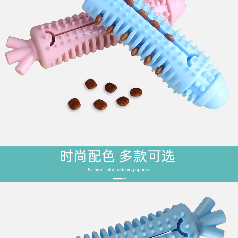 New Pet Molar the Toy Dog Chew Toy Carrot Tooth Cleaning Stick Dog Bite Toy Factory Wholesale New Pet Molar the Toy Dog Chew Toy Carrot Tooth Cleaning Stick Dog Bite Toy Factory Wholesale