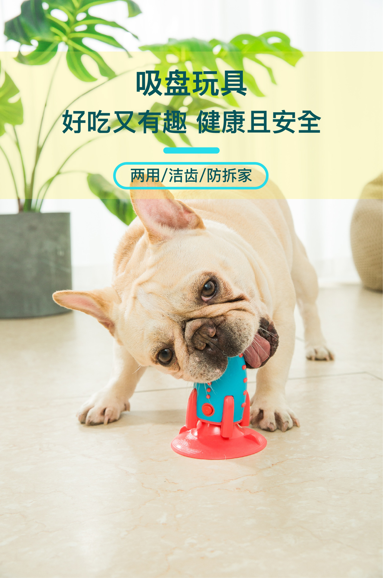 Pet Toy Amazon New Popular Rocket Dog Toy Food Leakage Sucker Dog Chew Bite-Resistant Tooth Cleaning Molar Bone Pet Toy Amazon New Popular Rocket Dog Toy Food Leakage Sucker Dog Chew Bite-Resistant Tooth Cleaning Molar Bone