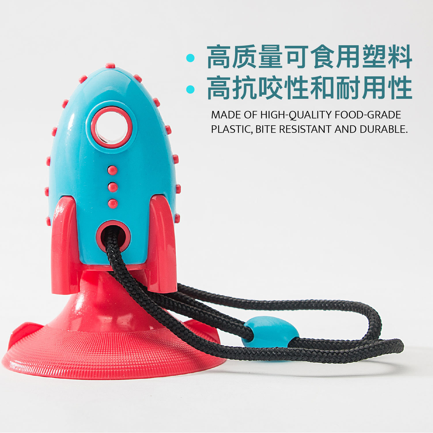 Pet Toy Amazon New Popular Rocket Dog Toy Food Leakage Sucker Dog Chew Bite-Resistant Tooth Cleaning Molar Bone Pet Toy Amazon New Popular Rocket Dog Toy Food Leakage Sucker Dog Chew Bite-Resistant Tooth Cleaning Molar Bone