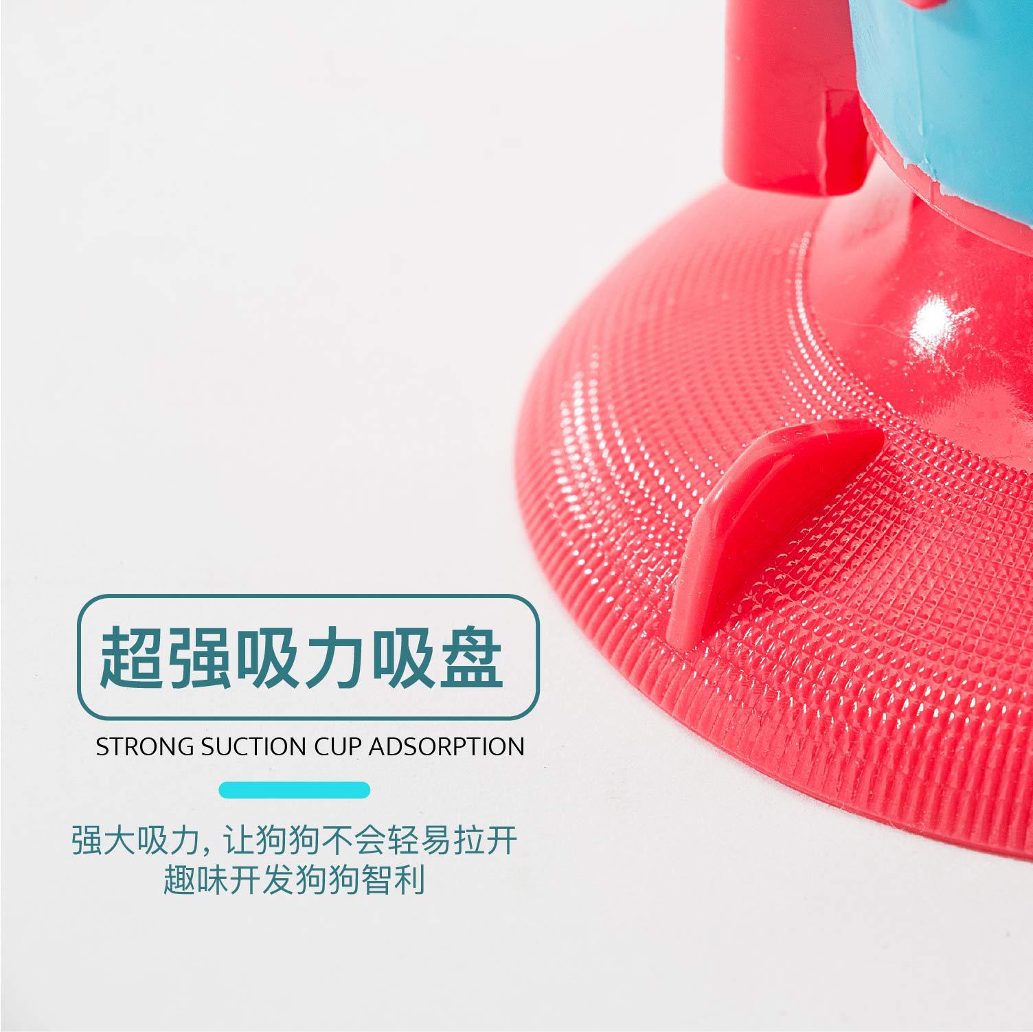 Pet Toy Amazon New Popular Rocket Dog Toy Food Leakage Sucker Dog Chew Bite-Resistant Tooth Cleaning Molar Bone Pet Toy Amazon New Popular Rocket Dog Toy Food Leakage Sucker Dog Chew Bite-Resistant Tooth Cleaning Molar Bone
