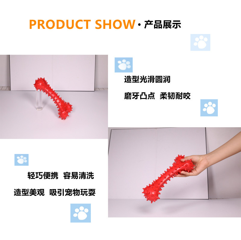Pet the Toy Dog Bite Molar the Toy Dog Dog Chew Chew Dog the Toy Dog Dog Cleaning Teeth Brushing Molar Rod Pet the Toy Dog Bite Molar the Toy Dog Dog Chew Chew Dog the Toy Dog Dog Cleaning Teeth Brushing Molar Rod