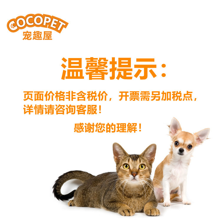 Pet the Toy Dog Bite Molar the Toy Dog Dog Chew Chew Dog the Toy Dog Dog Cleaning Teeth Brushing Molar Rod Pet the Toy Dog Bite Molar the Toy Dog Dog Chew Chew Dog the Toy Dog Dog Cleaning Teeth Brushing Molar Rod