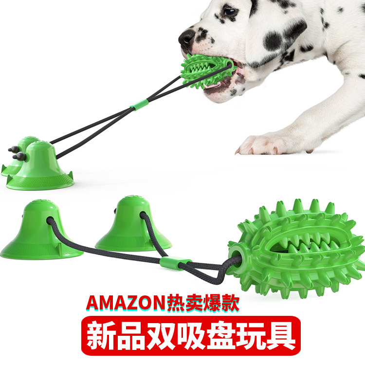 Pet Supplies New Amazon Hot Hot Sale Dog Toy Double Suction Cup Cactus Molar Rod Dog Chew