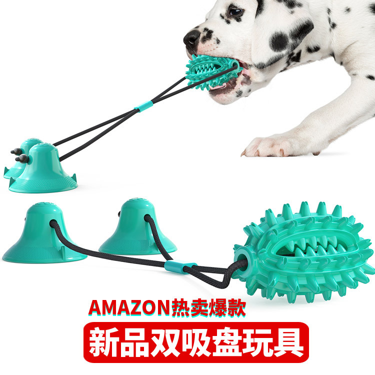 Pet Supplies New Amazon Hot Hot Sale Dog Toy Double Suction Cup Cactus Molar Rod Dog Chew