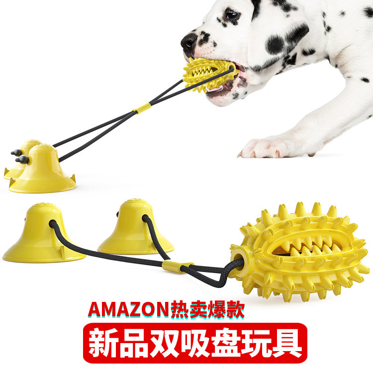 Pet Supplies New Amazon Hot Hot Sale Dog Toy Double Suction Cup Cactus Molar Rod Dog Chew
