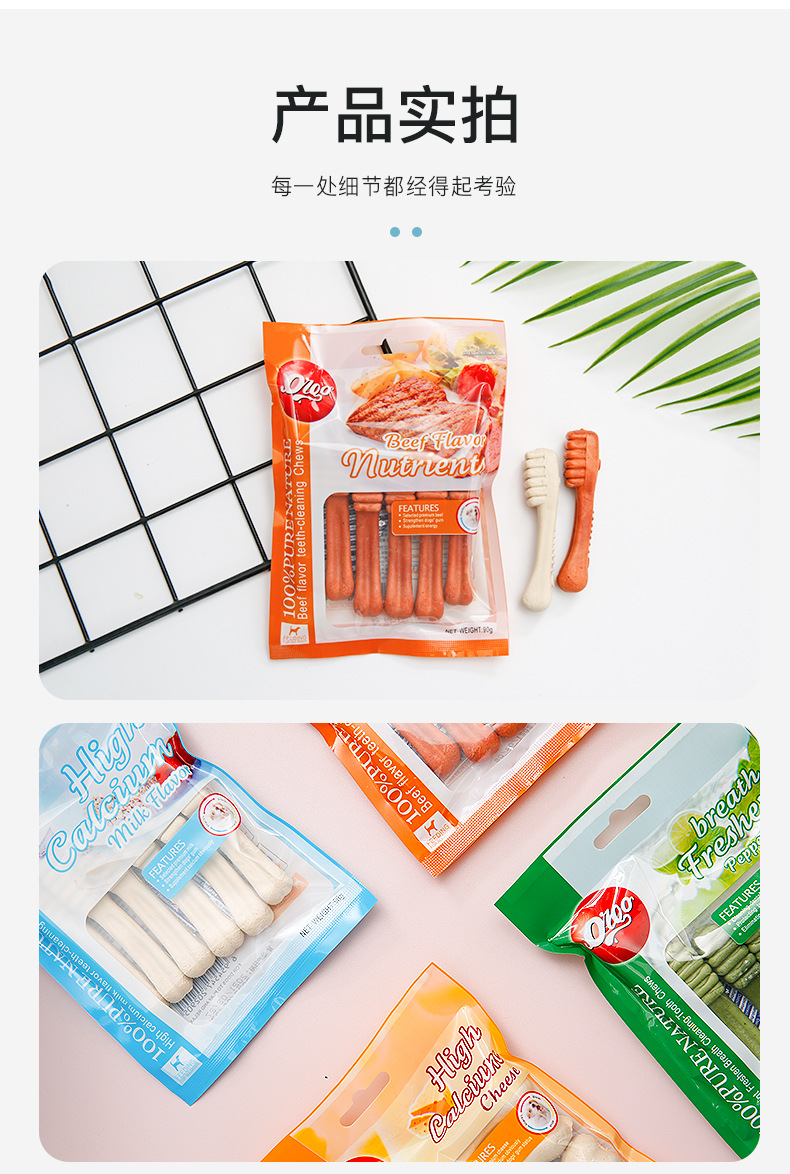 OTAGO Pet Snacks Milk Fresh Tooth Cleaning Bone Puppy Dog Molar Rod Pet Food Training Dog Chew 90G OTAGO Pet Snacks Milk Fresh Tooth Cleaning Bone Puppy Dog Molar Rod Pet Food Training Dog Chew 90G