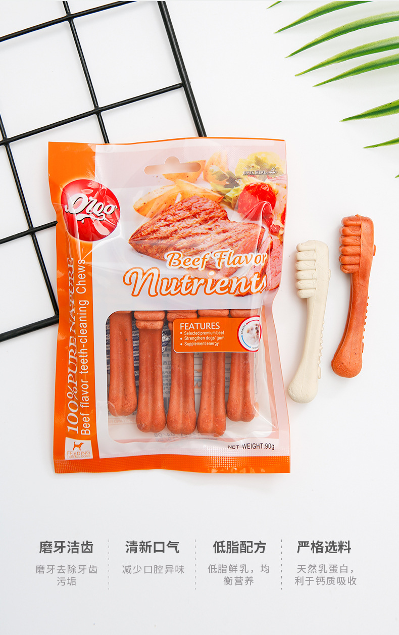 OTAGO Pet Snacks Milk Fresh Tooth Cleaning Bone Puppy Dog Molar Rod Pet Food Training Dog Chew 90G OTAGO Pet Snacks Milk Fresh Tooth Cleaning Bone Puppy Dog Molar Rod Pet Food Training Dog Chew 90G