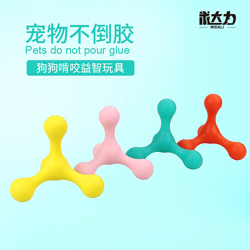Pet Non-Pouring Glue Dog Bite Relieving Stuffy Molar Toy Dog Chew Educational Training Dog Toy Manufacturer