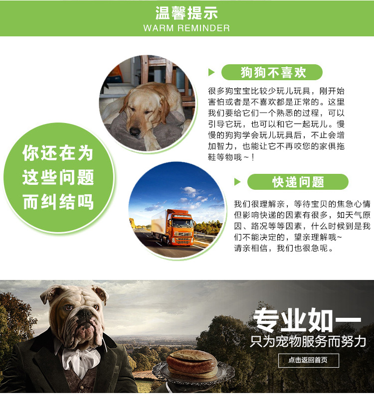 Open Bite-Resistant Food Leakage Pet Toy round Food Dropping Ball Training Dog Chew Toy Dog Leakage Food Feeder Wholesale Open Bite-Resistant Food Leakage Pet Toy round Food Dropping Ball Training Dog Chew Toy Dog Leakage Food Feeder Wholesale
