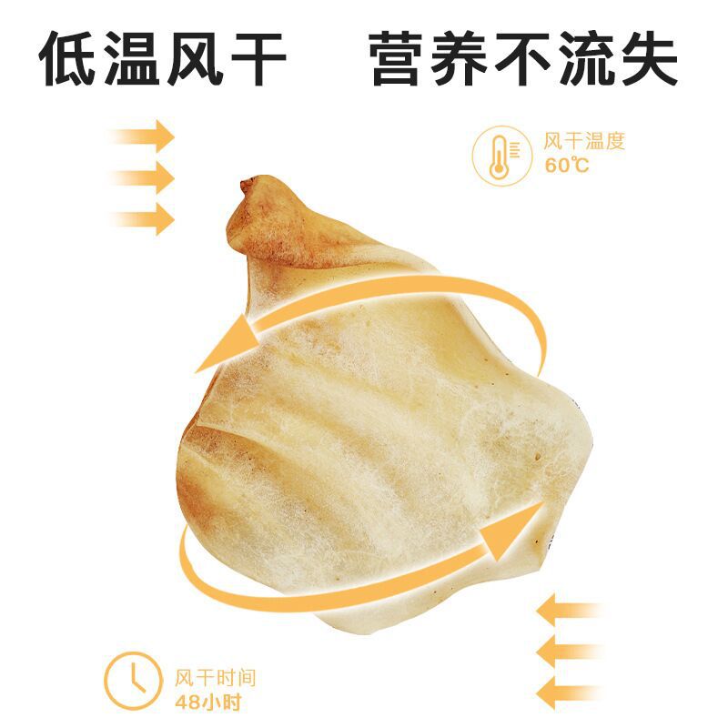 Pet Snacks Chirita Eburnea Dog Snacks Molar Teeth Dog Chew Tooth Cleaning Bone Teddy/Golden Retriever Snacks